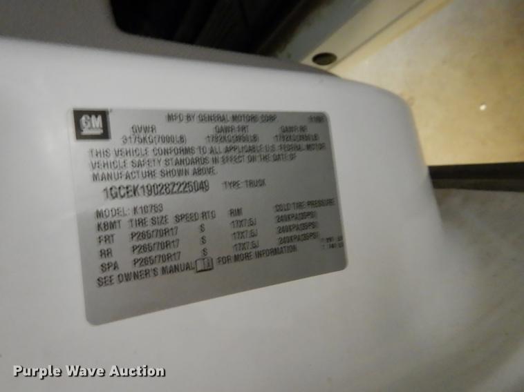 image for item DE1651 2008 Chevrolet Silverado 1500 Ext. Cab pickup truck