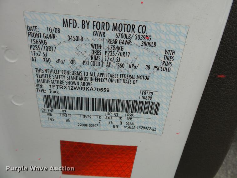 image for item DB7139 2009 Ford F150 SuperCab pickup truck