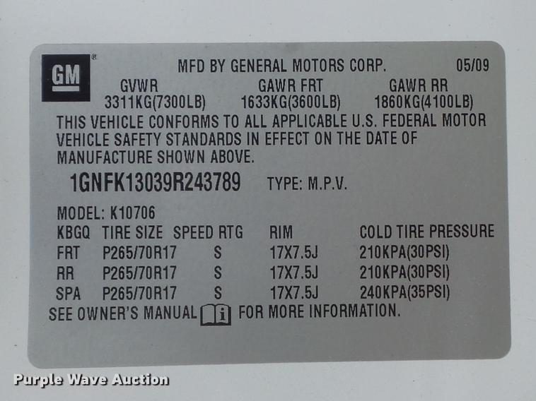image for item DC7300 2009 Chevrolet Tahoe LS SUV