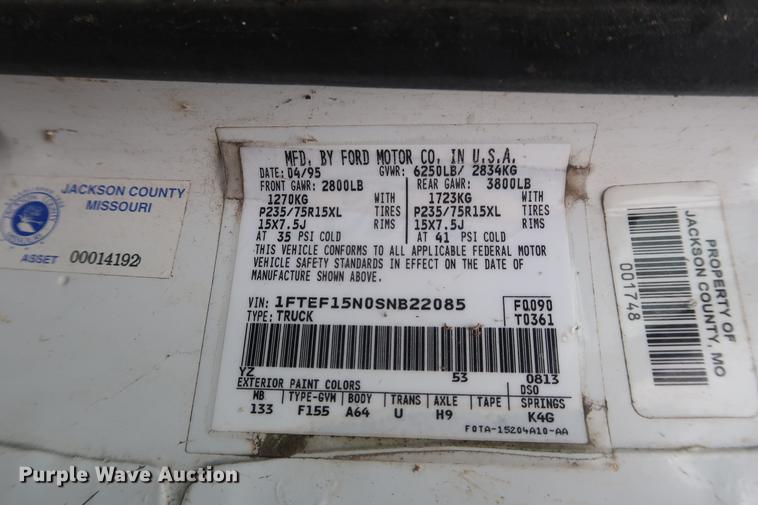 image for item EP9268 1995 Ford F150 pickup truck