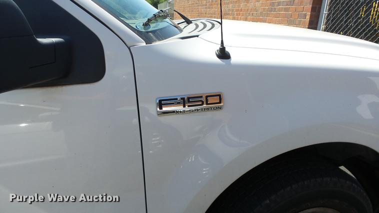 image for item EX9235 2004 Ford F150 SuperCab pickup truck
