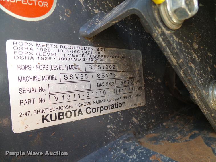 image for item DD1269 2016 Kubota SSV65 skid steer