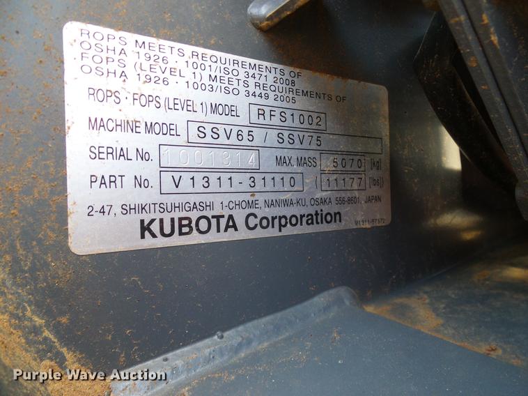 image for item DD1289 2016 Kubota SSV75 skid steer
