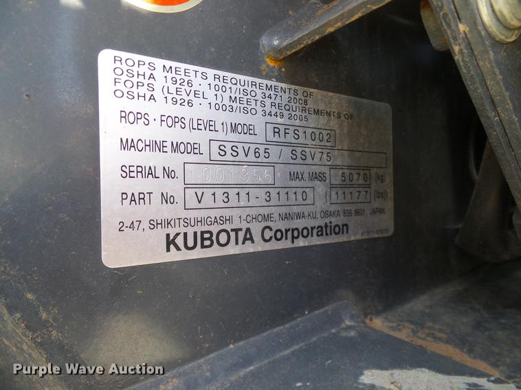 image for item DD1290 2016 Kubota SSV65 skid steer
