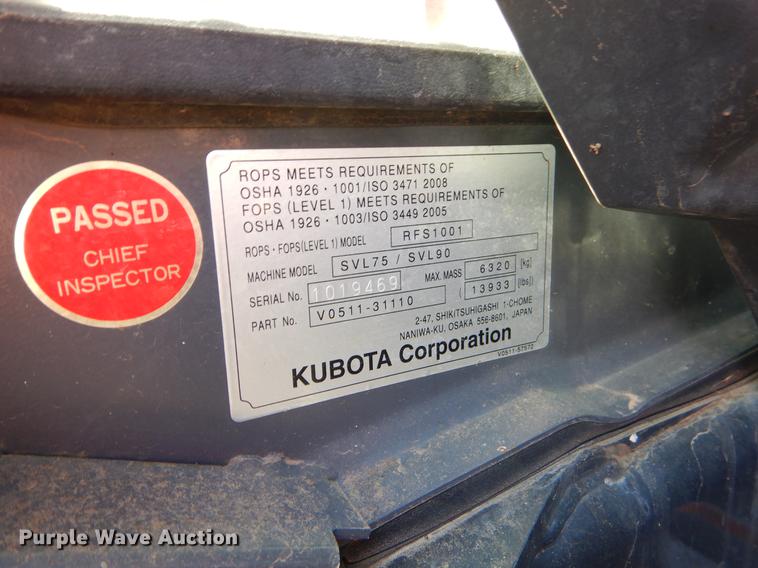 image for item EI9039 2015 Kubota SVL75-2 skid steer