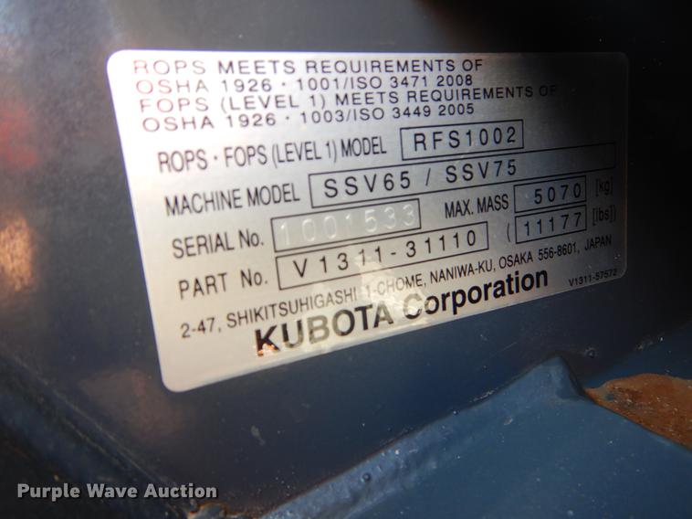 image for item EI9077 2016 Kubota SSV75 skid steer