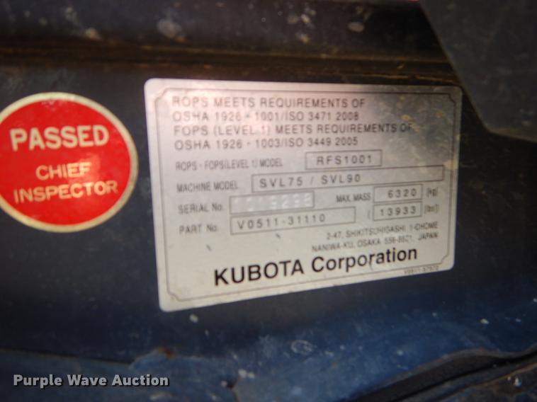 image for item EI9083 2015 Kubota SVL75-2 skid steer