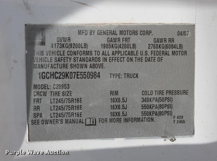 image for item DB5180 2007 Chevrolet Silverado 2500HD LS Ext. Cab pickup truck