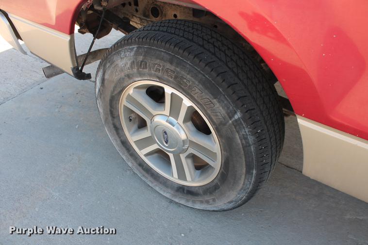 image for item DB5188 2007 Ford F150 XLT SuperCrew pickup truck