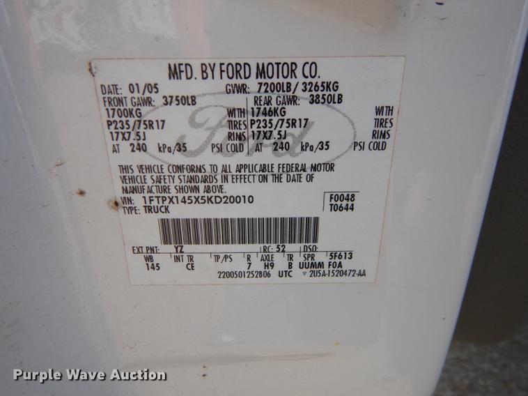 image for item DE1736 2005 Ford F150 SuperCab pickup truck