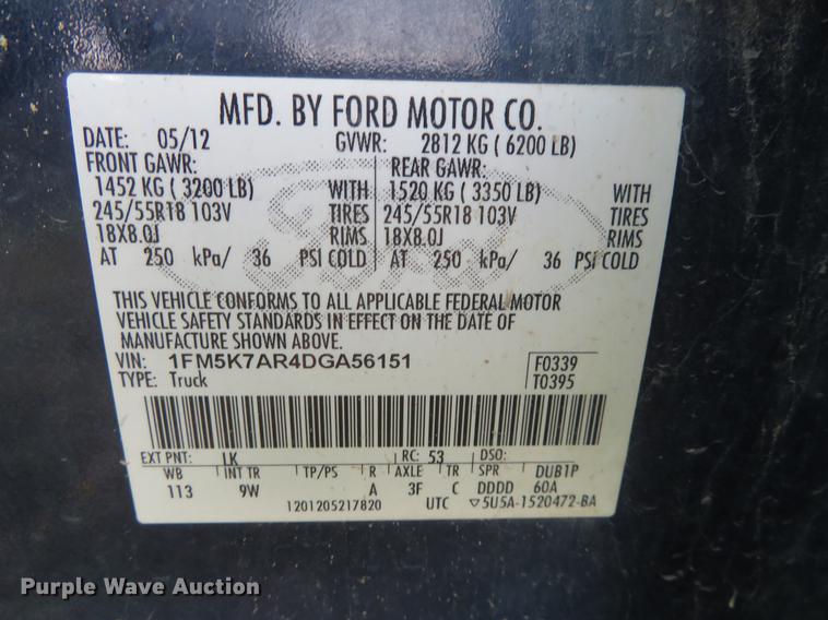 image for item DC2271 2013 Ford Explorer Police Interceptor SUV