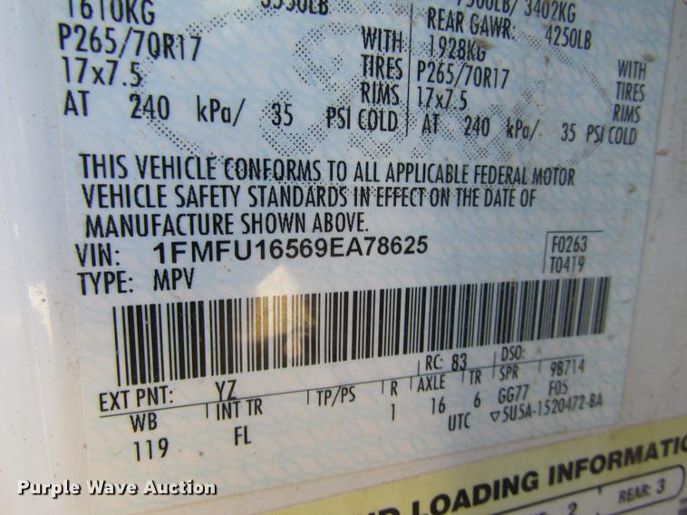 image for item DD5703 2009 Ford Expedition XLT SUV