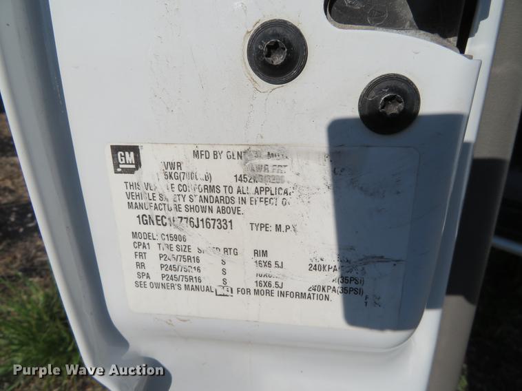 image for item EJ9551 2006 Chevrolet Suburban 1500 SUV