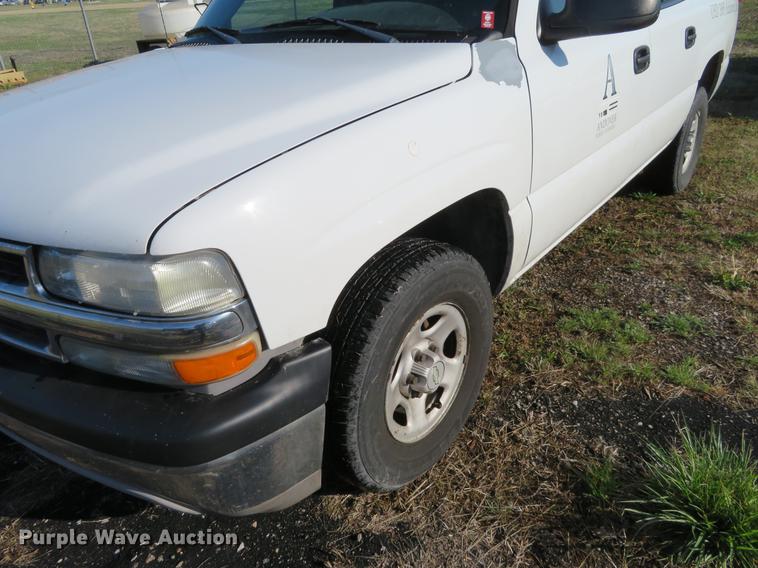 image for item EJ9551 2006 Chevrolet Suburban 1500 SUV