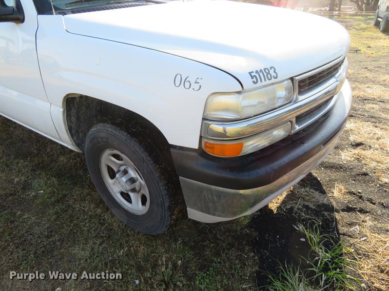 image for item EJ9551 2006 Chevrolet Suburban 1500 SUV