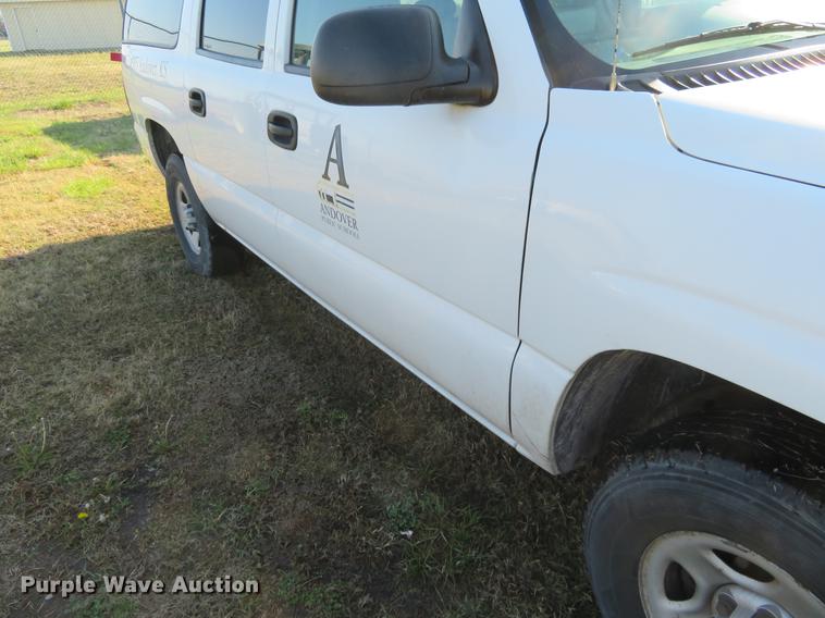 image for item EJ9551 2006 Chevrolet Suburban 1500 SUV