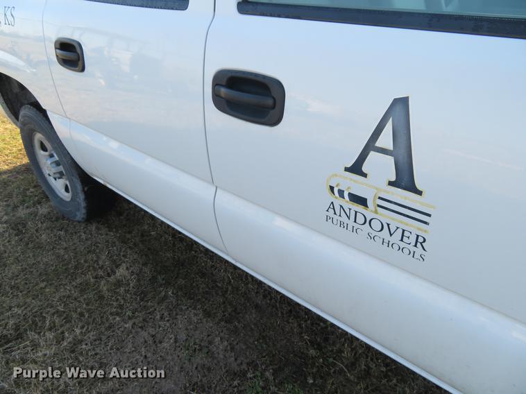 image for item EJ9551 2006 Chevrolet Suburban 1500 SUV