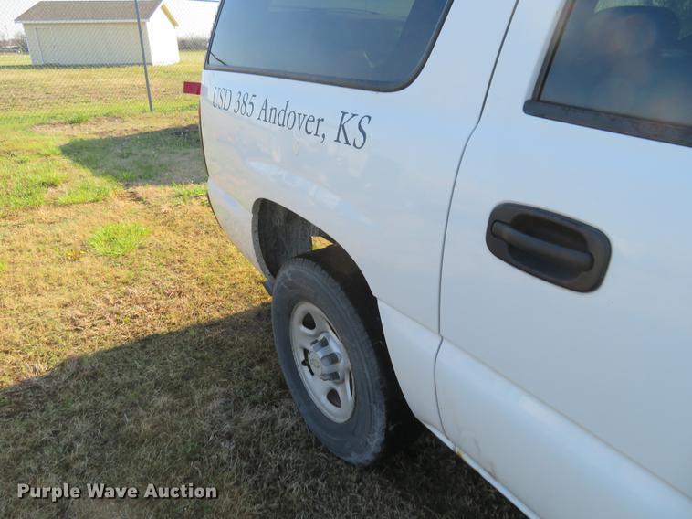 image for item EJ9551 2006 Chevrolet Suburban 1500 SUV