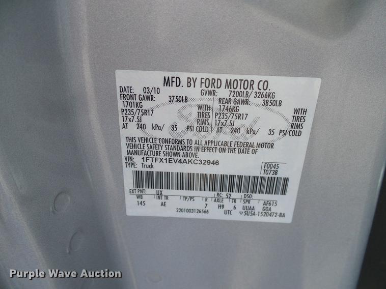 image for item DD8203 2010 Ford F150 SuperCab pickup truck