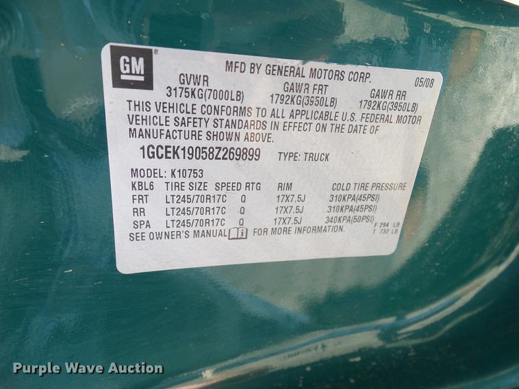 image for item DD8204 2008 Chevrolet Silverado 1500 Ext. Cab pickup truck