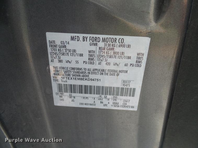 image for item DD8210 2014 Ford F150 SuperCab pickup truck