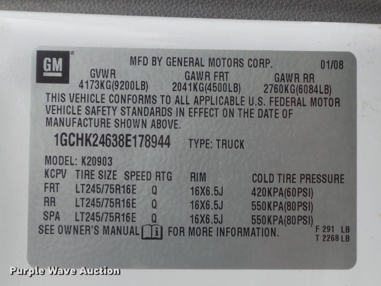 image for item DC7276 2008 Chevrolet Silverado 2500HD utility bed pickup truck