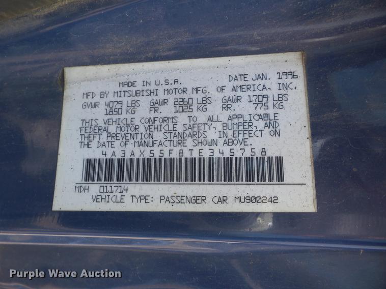 image for item AY9503 1996 Mitsubishi Eclipse GS-T Spyder