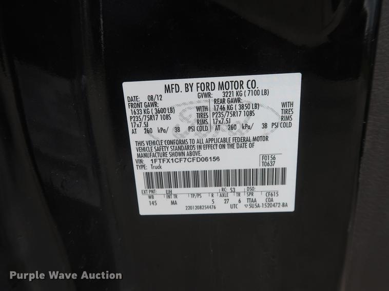 image for item AX9021 2012 Ford F150 SuperCab pickup truck