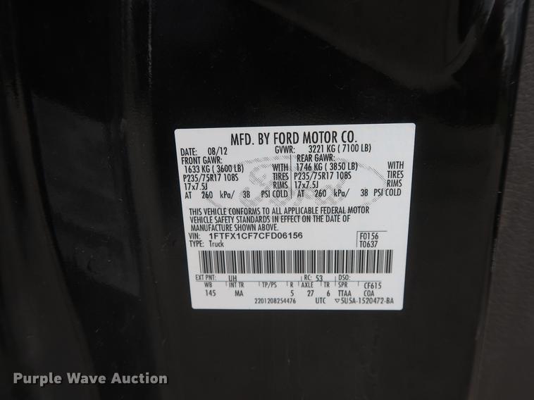 image for item AX9021 2012 Ford F150 SuperCab pickup truck