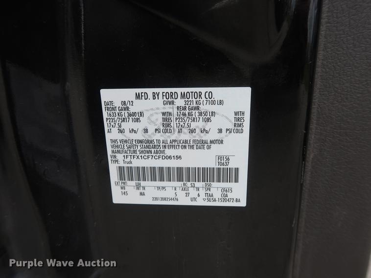 image for item AX9021 2012 Ford F150 SuperCab pickup truck