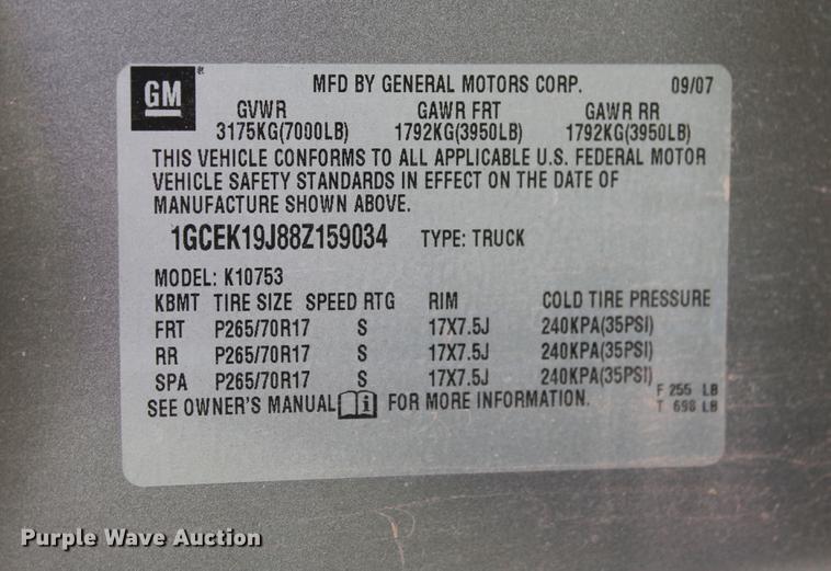 image for item DZ9921 2008 Chevrolet Silverado 1500 Ext. Cab pickup truck