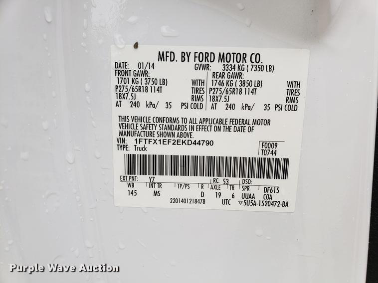 image for item EP9460 2014 Ford F150 SuperCab pickup truck