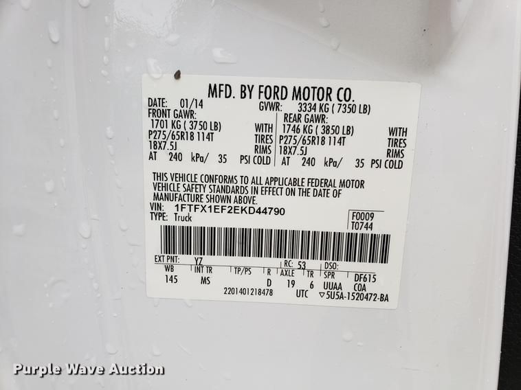 image for item EP9460 2014 Ford F150 SuperCab pickup truck