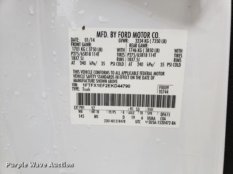 image for item EP9460 2014 Ford F150 SuperCab pickup truck