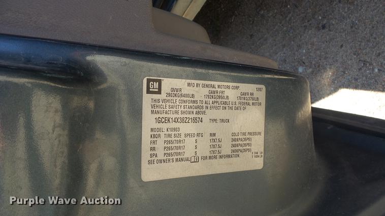 image for item ER9540 2008 Chevrolet Silverado 1500 pickup truck