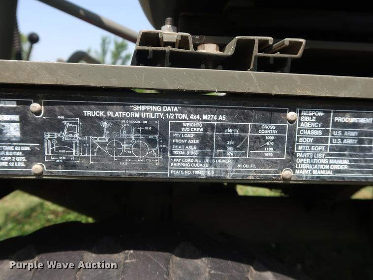 image for item DF3258 Baifield Industries utility vehicle