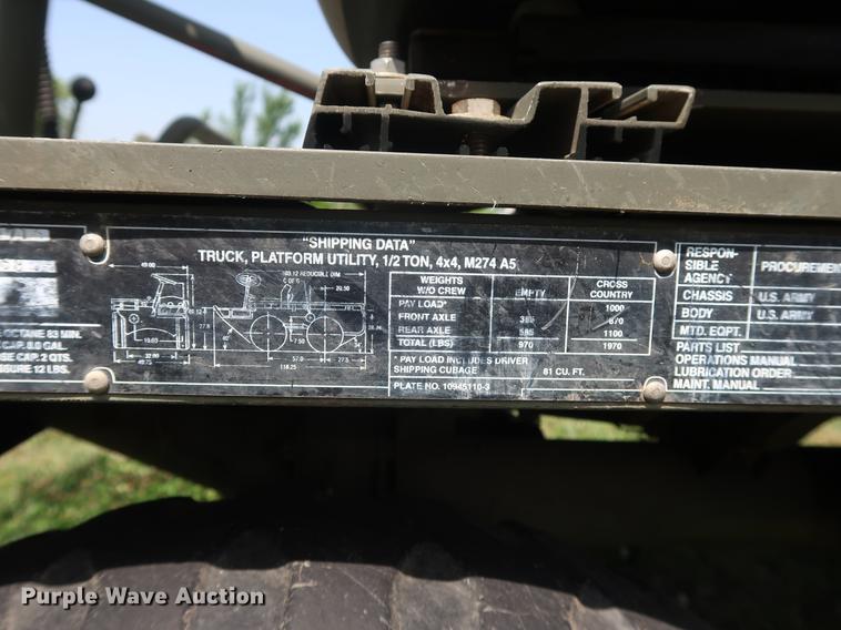 image for item DF3258 Baifield Industries utility vehicle