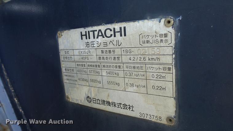 image for item DF4286 Hitachi EX55UR mini excavator