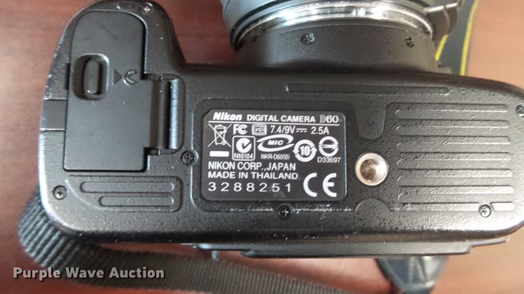 image for item DM9911 Electronics