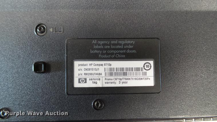 image for item DM9912 Electronics