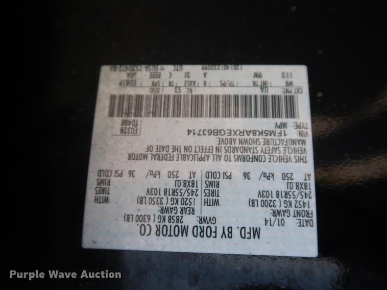 image for item EP9408 2014 Ford Explorer Police Interceptor SUV