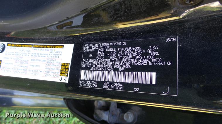 image for item DE7186 2005 Scion XB SUV