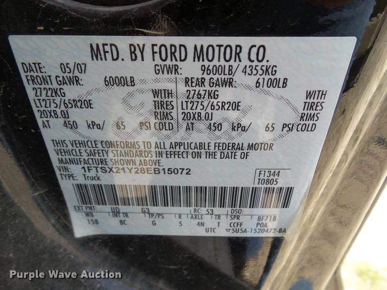 image for item DZ9396 2008 Ford F250 Super Duty SuperCab pickup truck