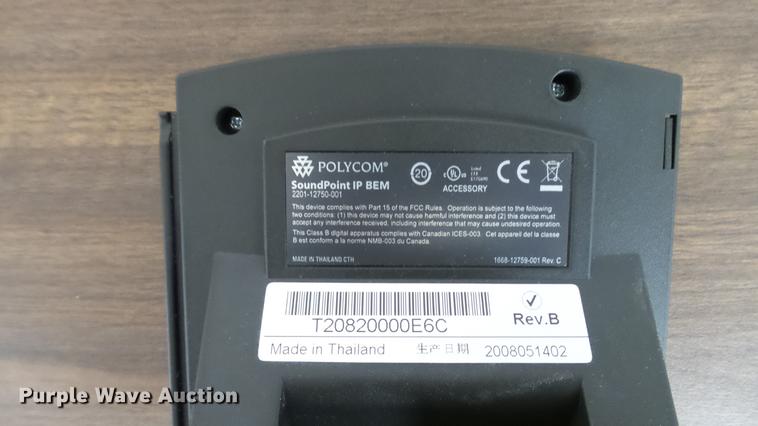 image for item DM9899 Office phone system