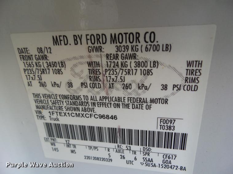 image for item DZ9404 2012 Ford F150 SuperCab pickup truck