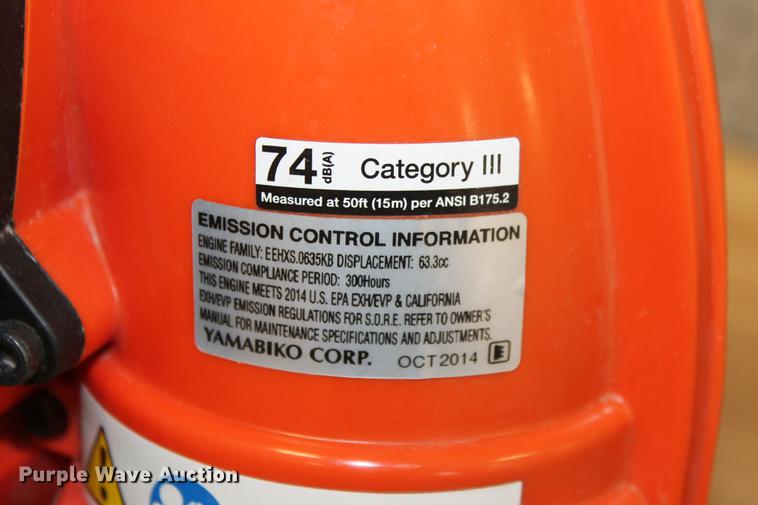 image for item DZ9882 Echo PB-755SH blower