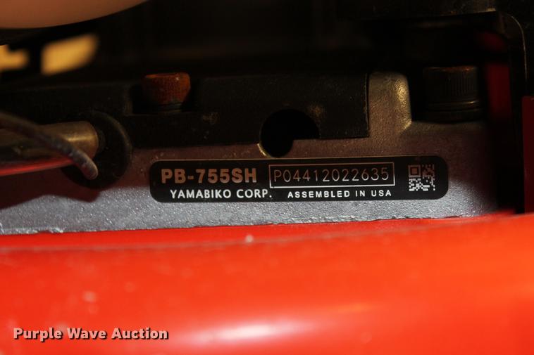 image for item DZ9882 Echo PB-755SH blower