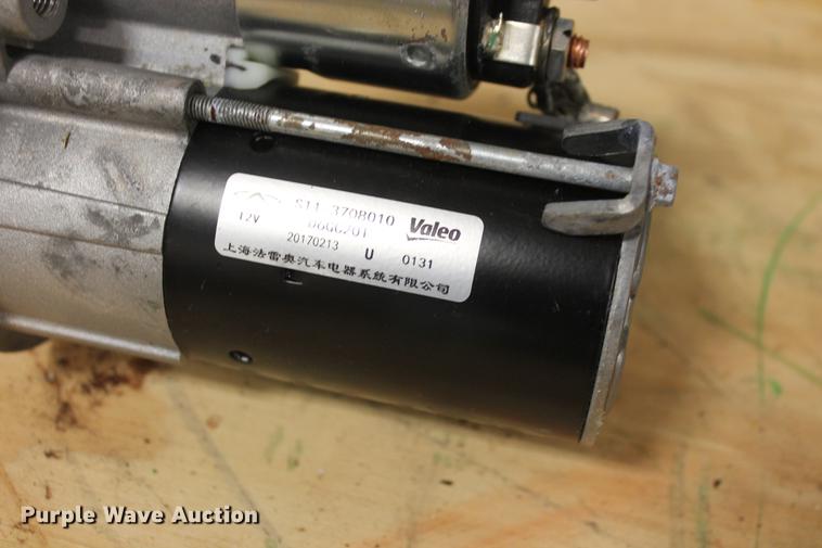 image for item DZ9968 John Deere parts and hardware