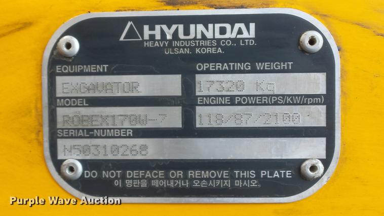 image for item DD7315 2005 Hyundai Robex 170W-7 rubber tire excavator