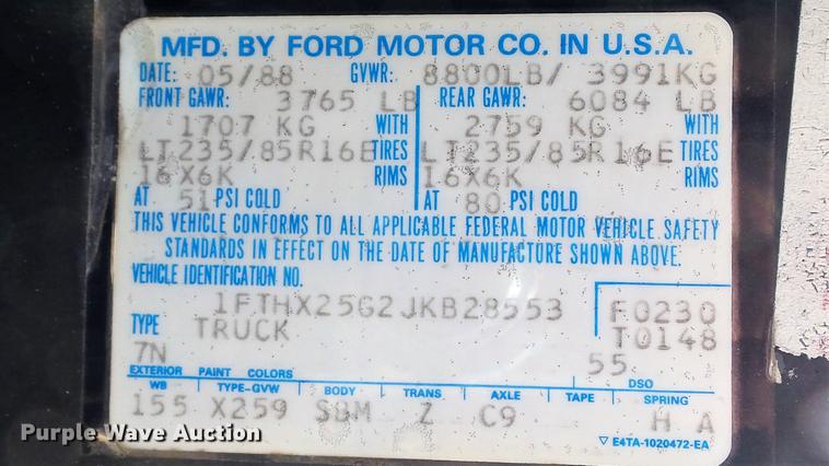 image for item DD7332 1988 Ford F250 XLT Lariat SuperCab pickup truck
